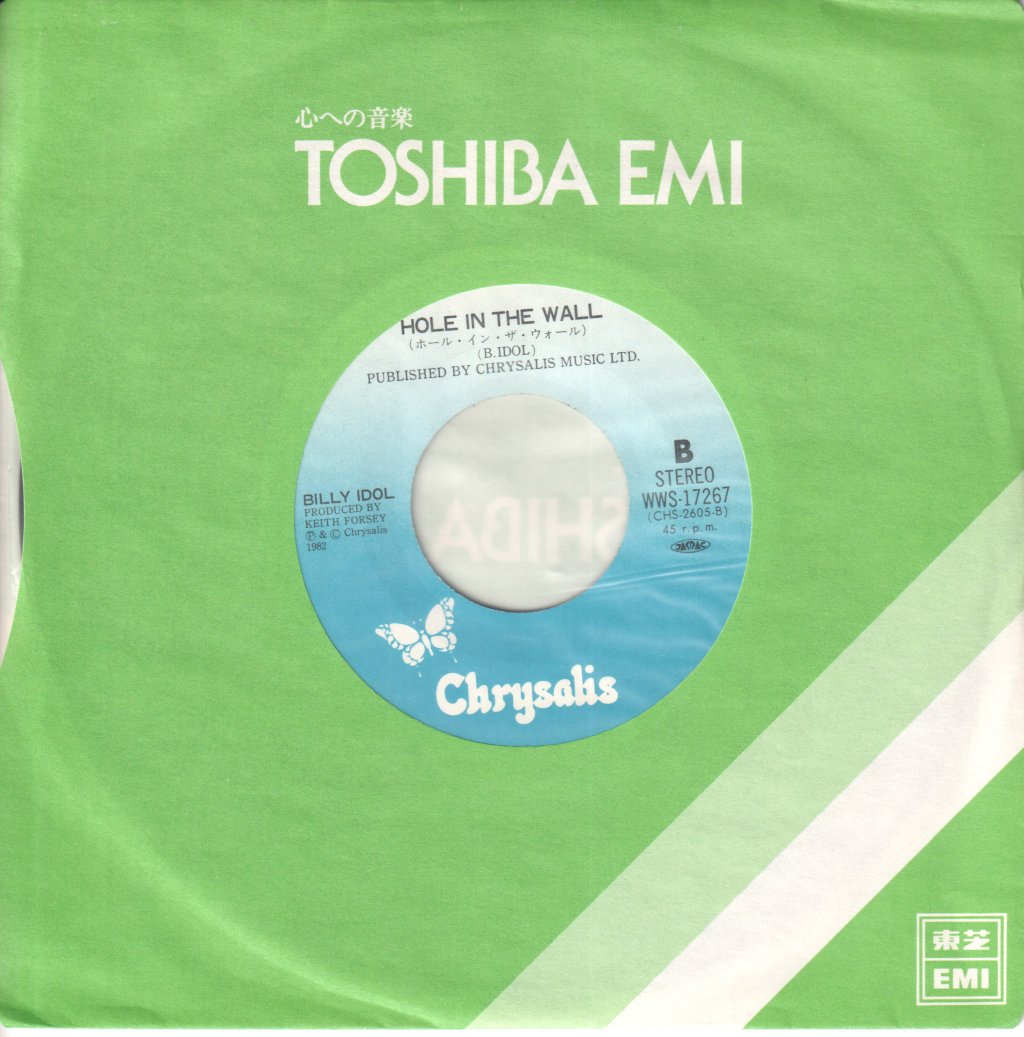 Billy Idol - Hot In The City - 7 Inch