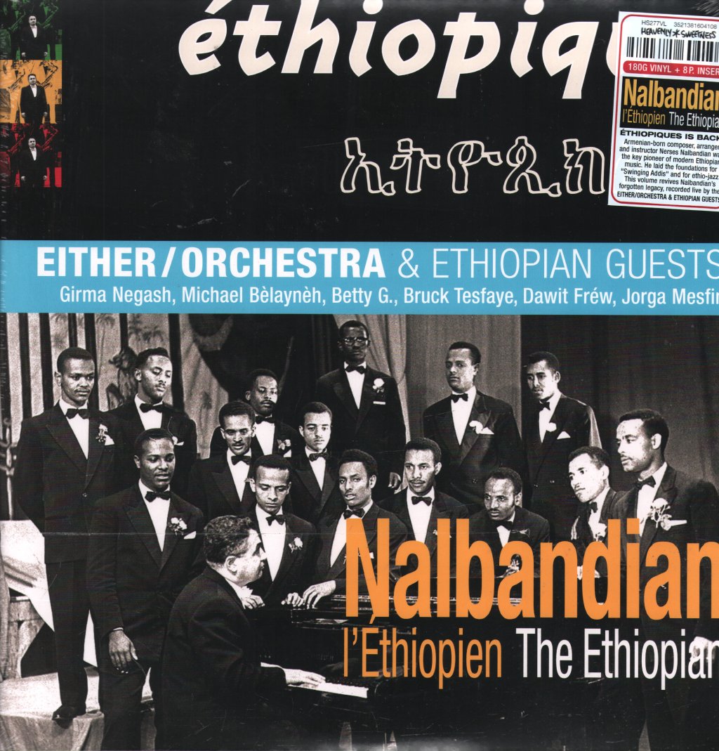 Nalbandian the Ethiopian and Either / Orchestra - Ethiopiques 32: Nalbandian the Ethiopian & Either / Orchestra - Double Lp