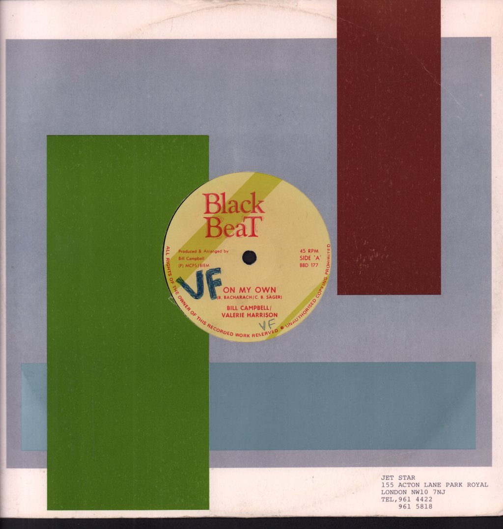 Bill Campbell / Valerie Harrison - On My Own / for the love of you - 12 Inch