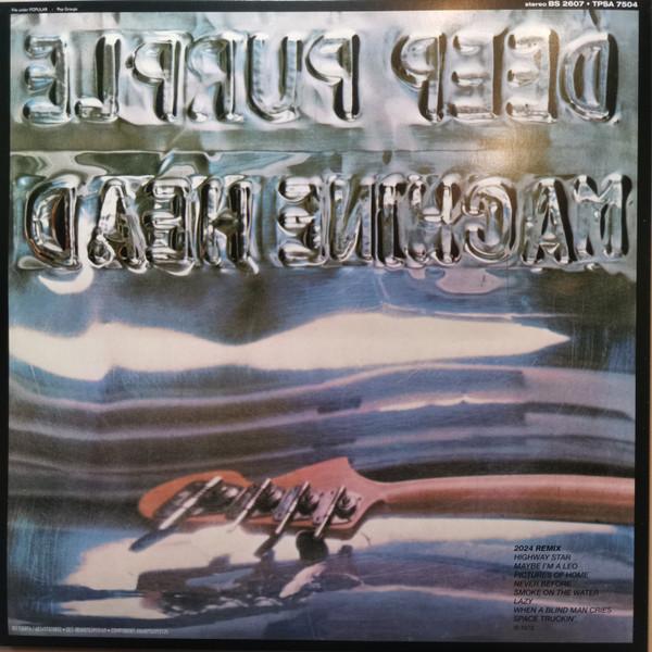 Deep Purple - Machine Head - Box Set