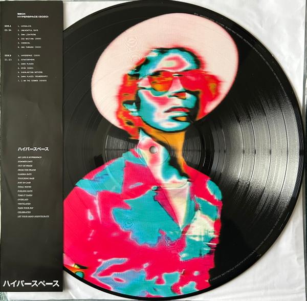 Beck - Hyperspace (2020) - Lp