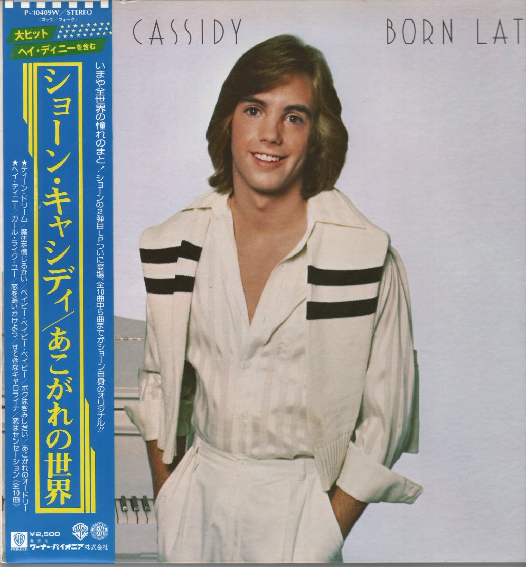 Shaun Cassidy - Born Late - Lp