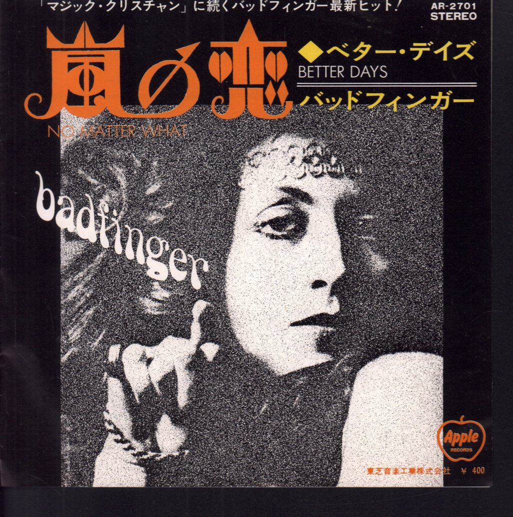 Badfinger - Better Days - 7 Inch