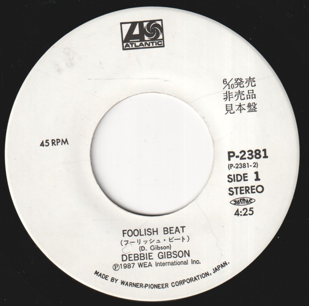 Debbie Gibson - Foolish Beat - 7 Inch