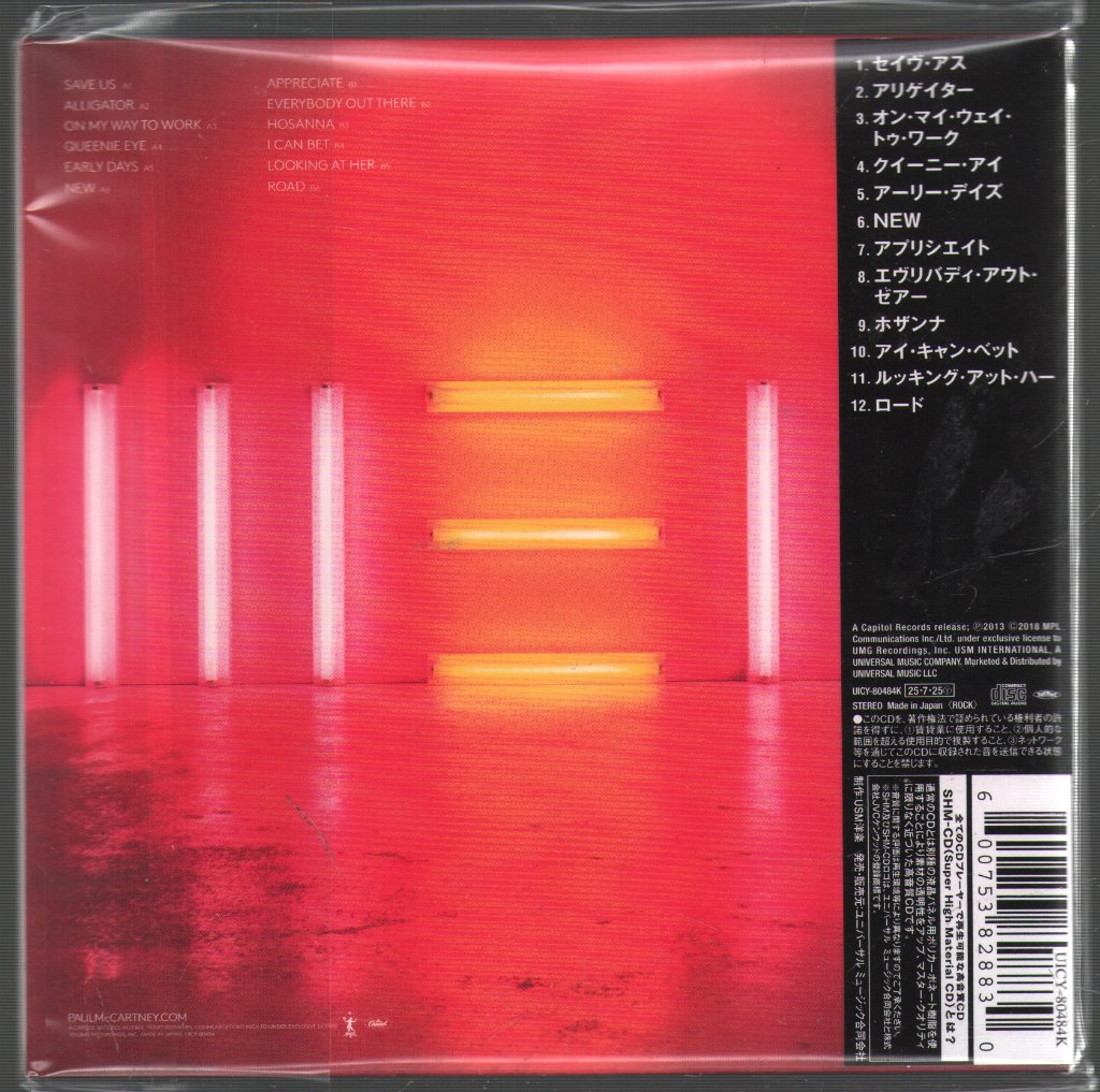 Paul McCartney - New - Cd