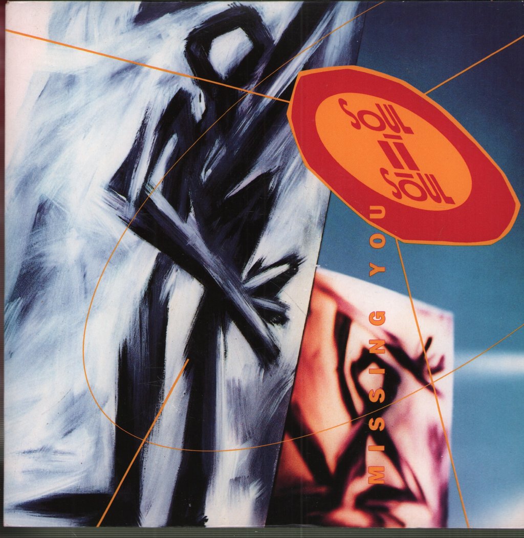 Soul II Soul - Missing You - 7 Inch