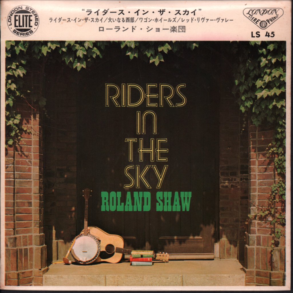 Roland Shaw And His Orchestra - riders in the sky - 7 Inch