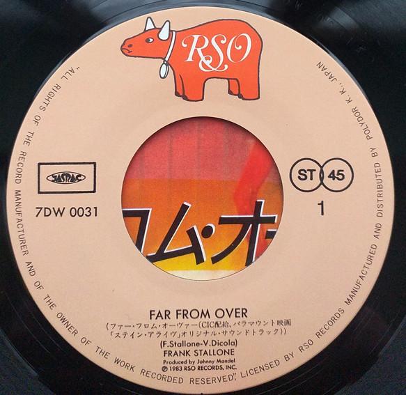 Frank Stallone - Far From Over - 7 Inch