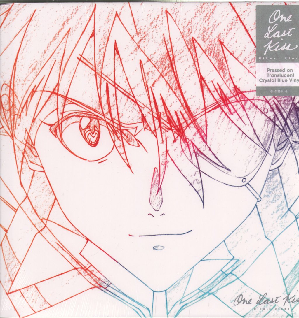 Hikaru Utada - One Last Kiss - 12 Inch