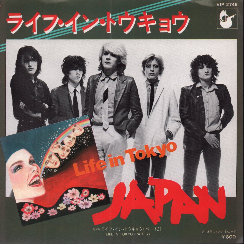 Japan - Life In Tokyo - 7 Inch