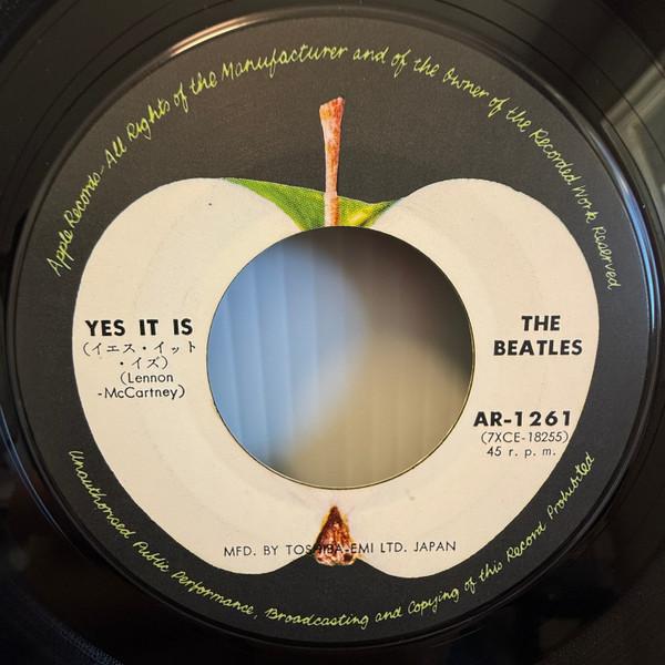Beatles - Ticket To Ride - 7 Inch
