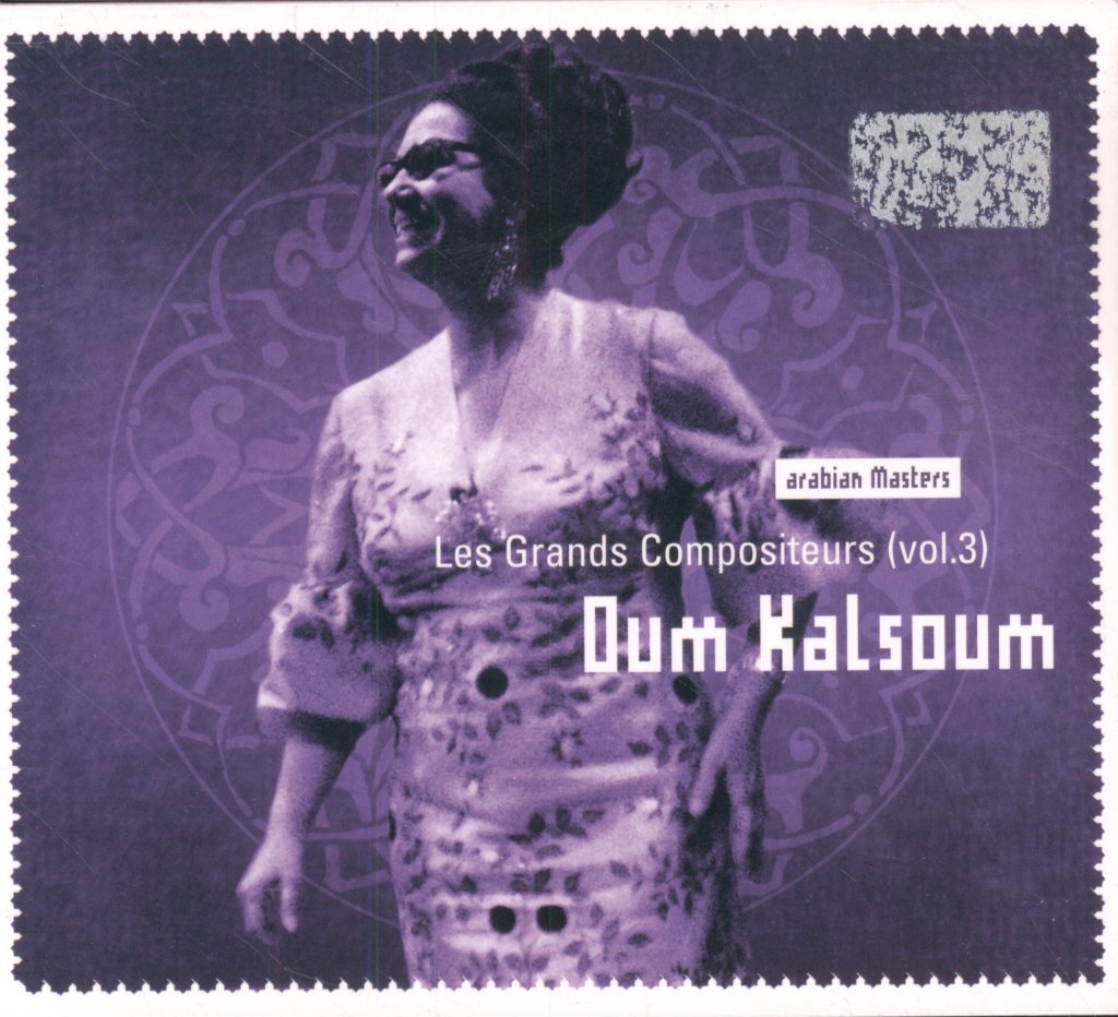 Oum Kalthoum - Les Grands Compositeurs (Vol.3) - Cd