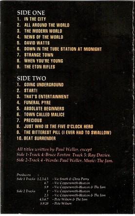 Jam - Greatest Hits - Cassette