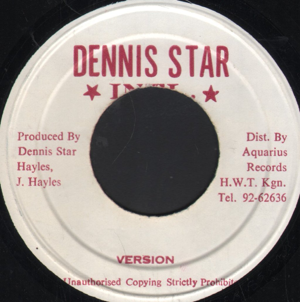 Lyrical - Nuh Two Year Old - 7 Inch