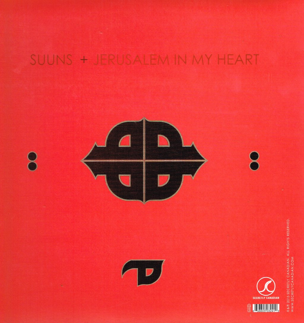 Suuns And Jerusalem In My Heart - Suuns And Jerusalem In My Heart - Lp