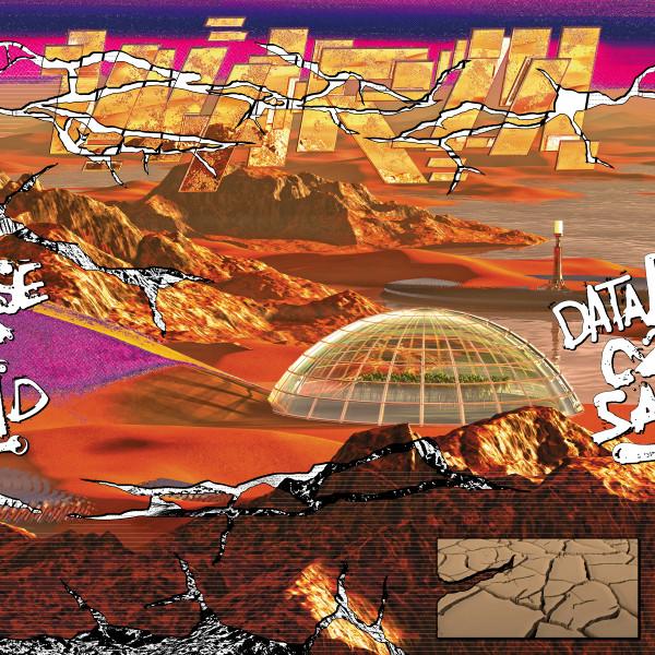 DJ JA - WARM - 12 Inch
