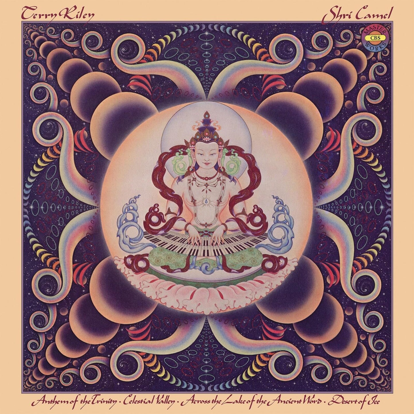 Terry Riley - Shri Camel - Lp
