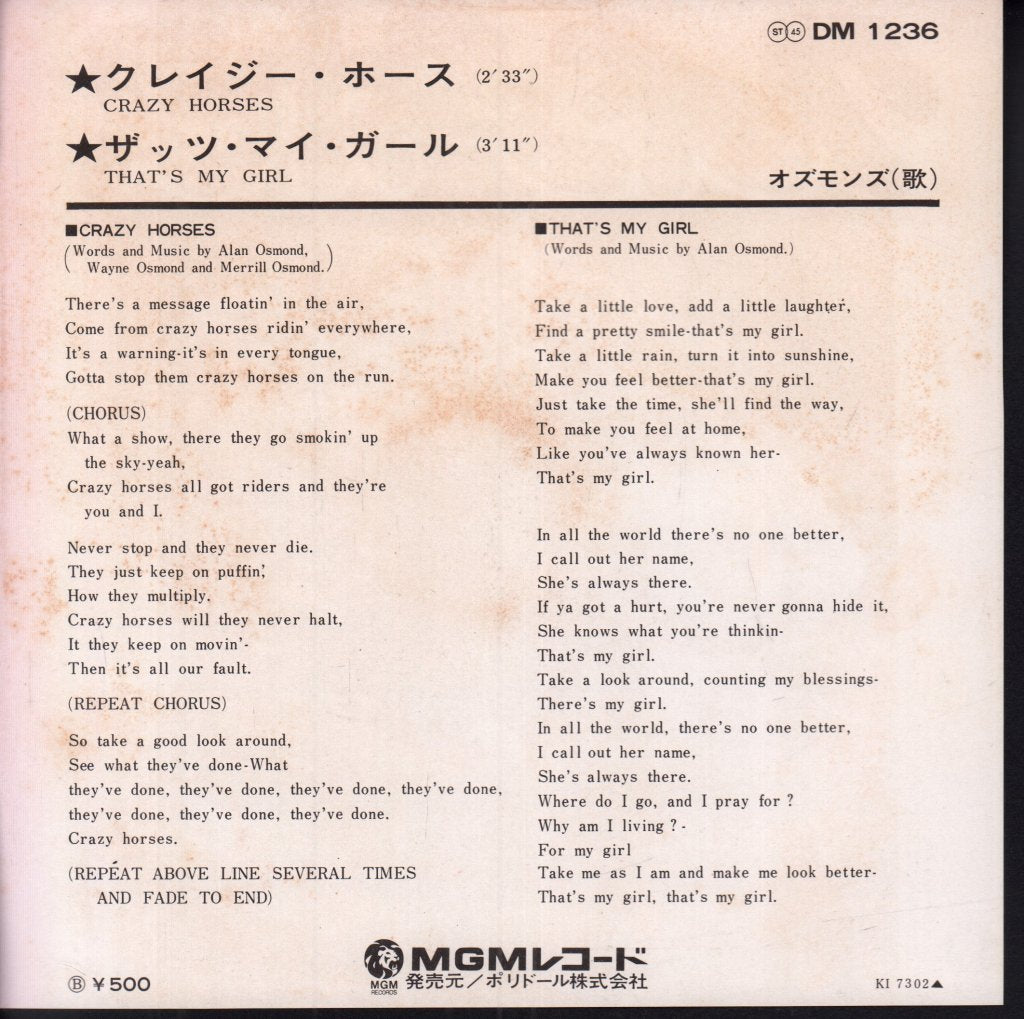 Osmonds - Crazy Horses - 7 Inch