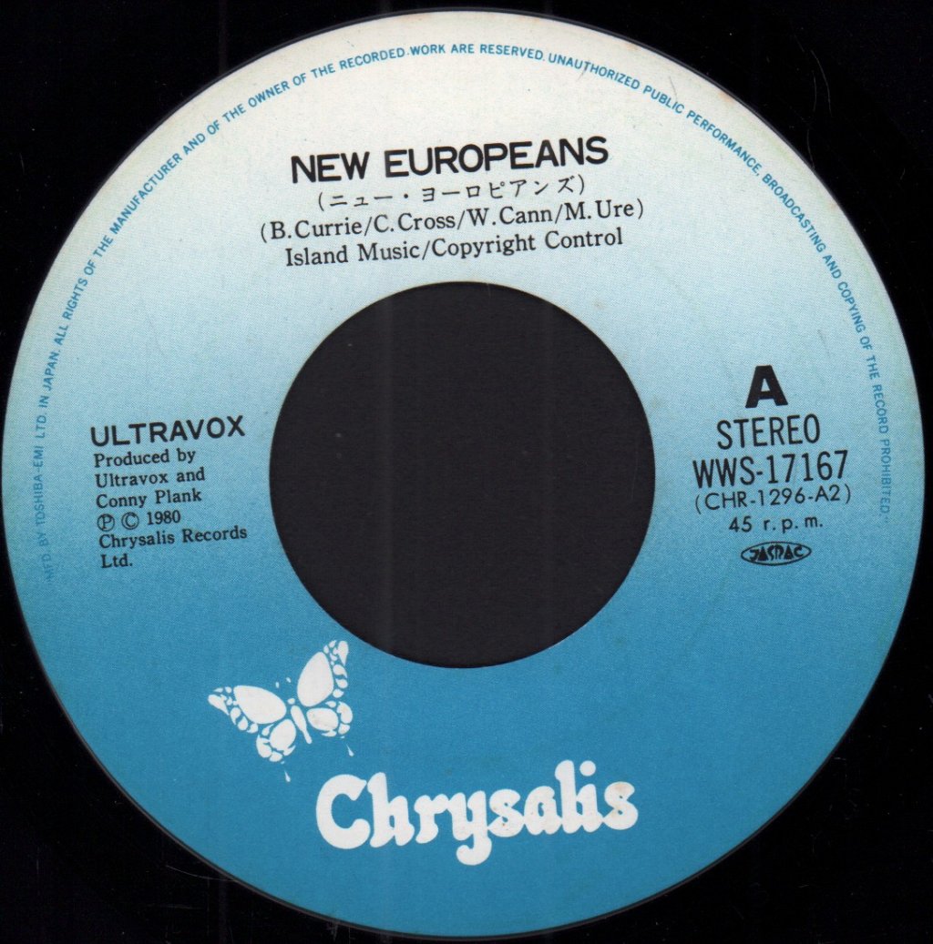 Ultravox - New Europeans - 7 Inch