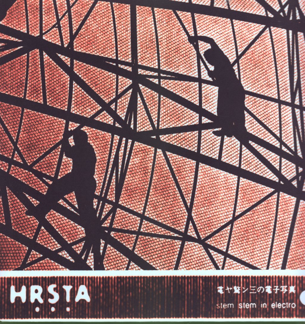 Hrsta - Stem Stem In Electro - Lp