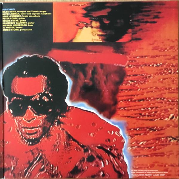 Miles Davis - Dark Magus - Double Lp