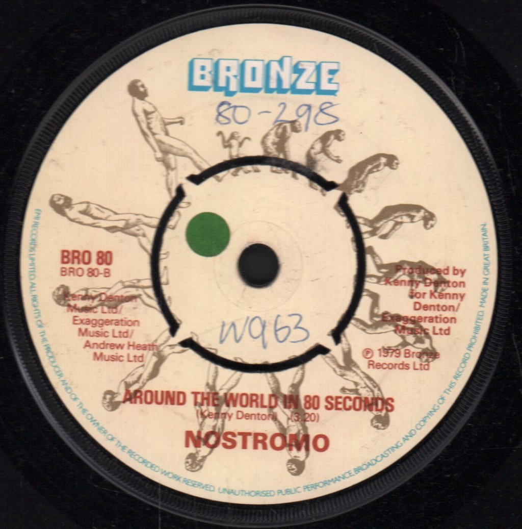 Nostromo - Alien - 7 Inch