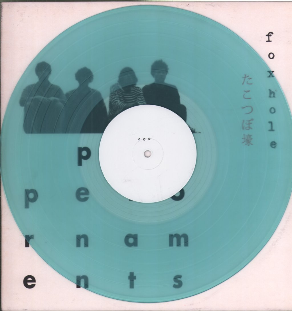 Proper Ornaments - Foxhole - Lp