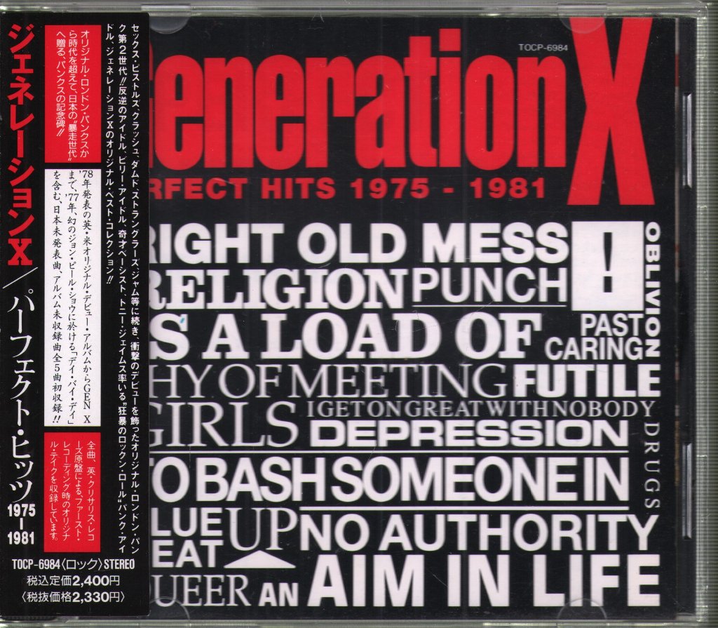 Generation X - Perfect Hits 1975 - 1981 - Cd