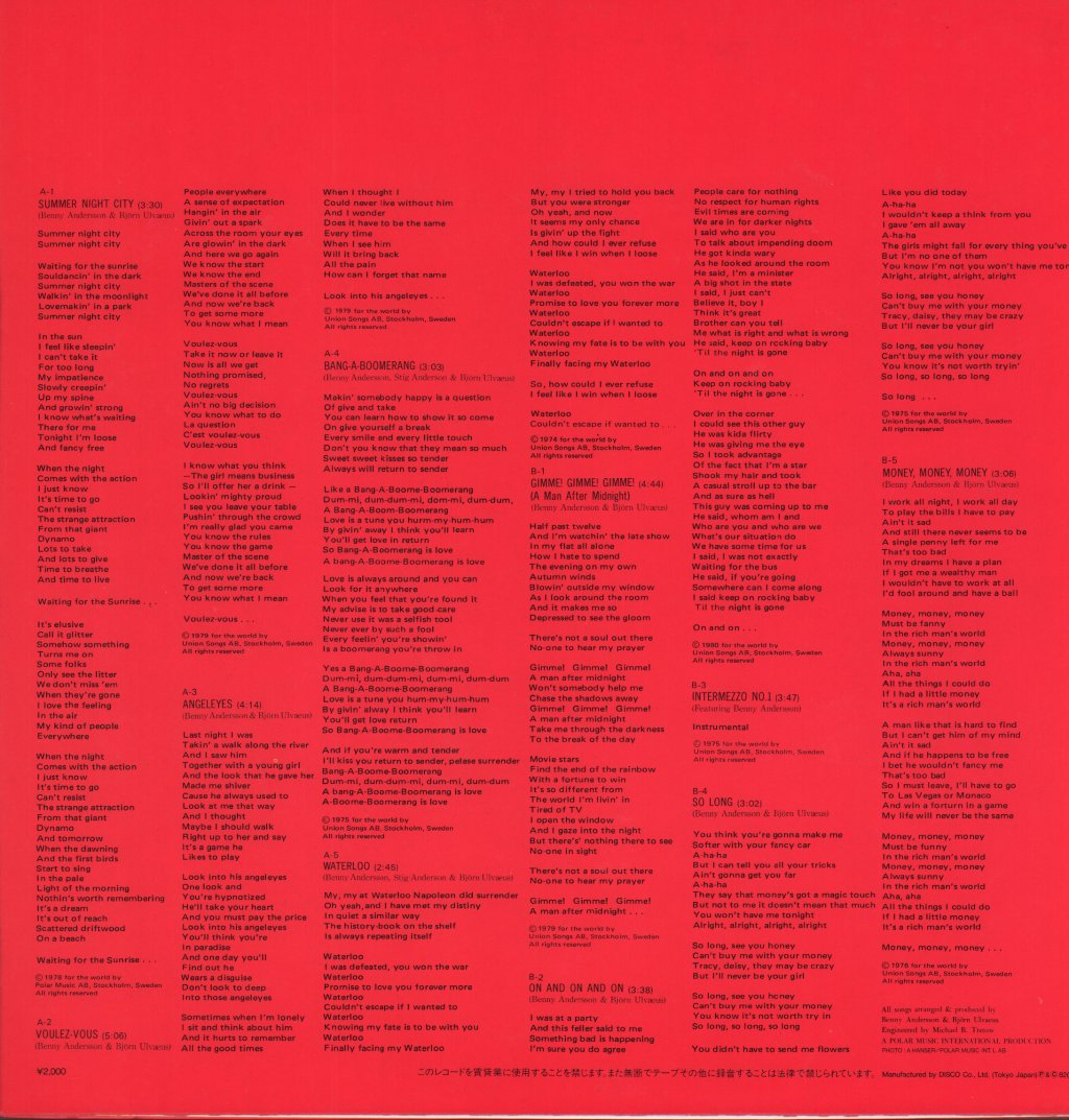 ABBA - Disco Special-1 - Lp