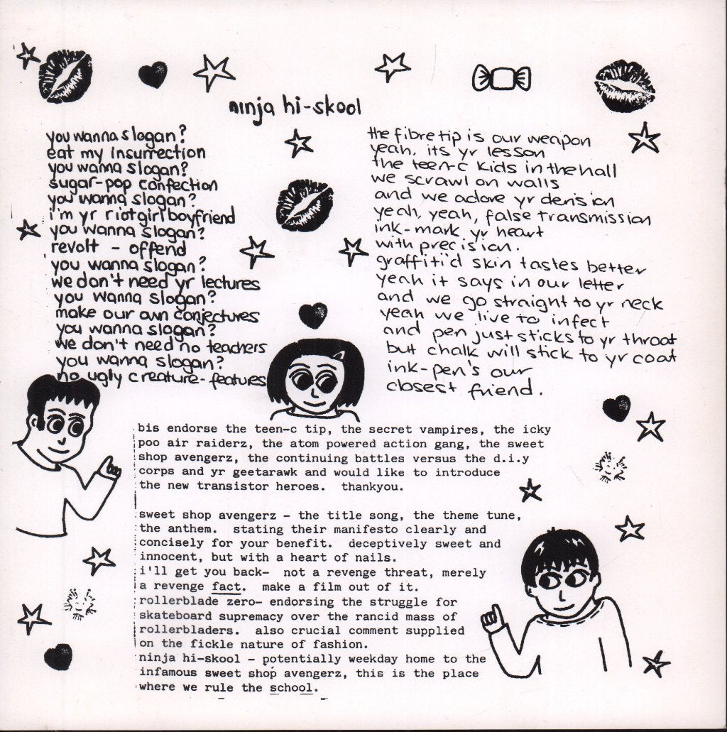 Bis - Sweet Shop Avengerz - 7 Inch