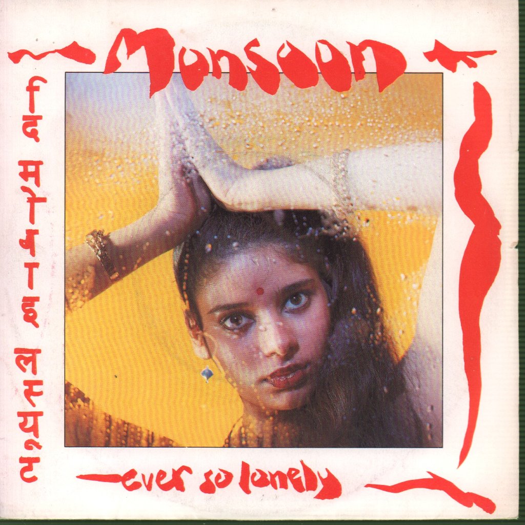 Monsoon (80'S Group) - Ever So Lonely - 7 Inch