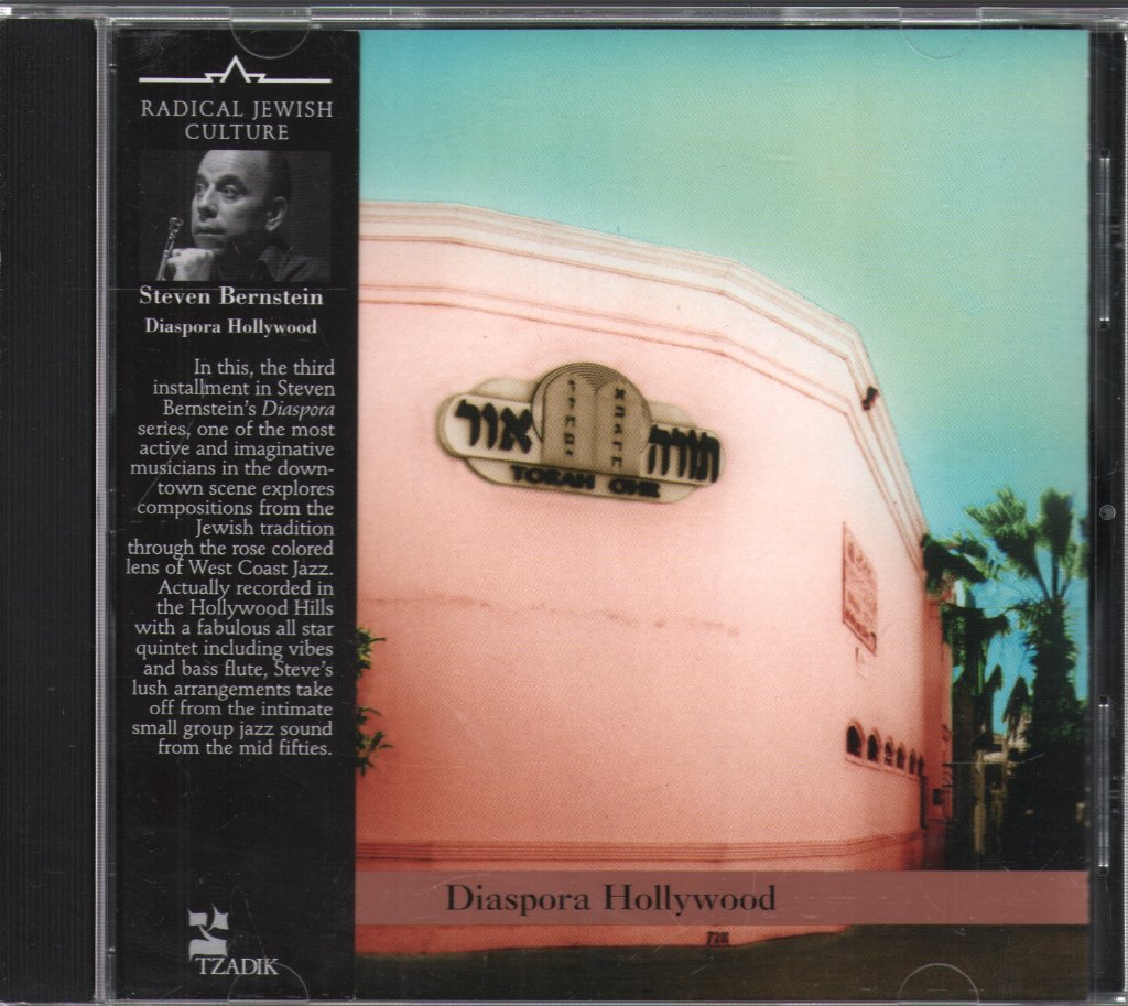Steven Bernstein - Diaspora Hollywood - Cd