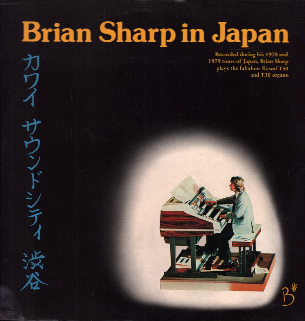Brian Sharp - In Japan - Lp