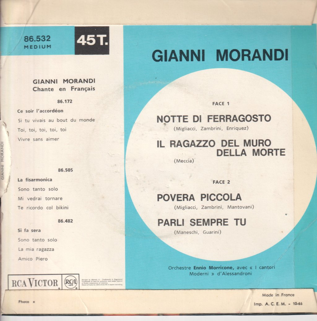 Gianni Morandi - Notte Di Ferragosto - 7 Inch