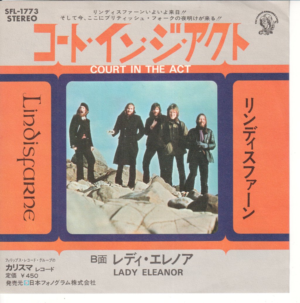 Lindisfarne - Court In The Act - 7 Inch