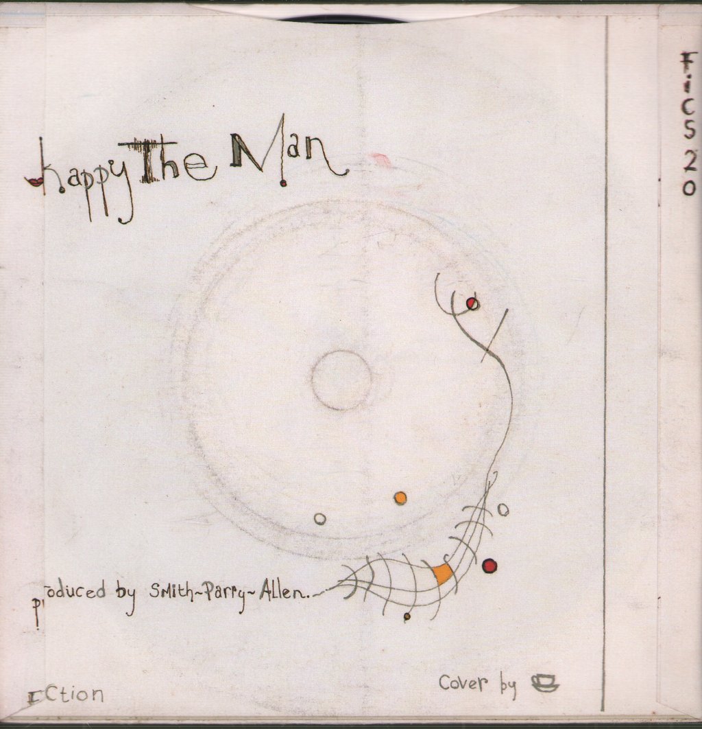 Cure - Caterpillar - 7 Inch