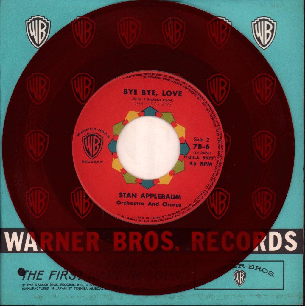 Stan Applebaum - Karin's Theme - 7 Inch