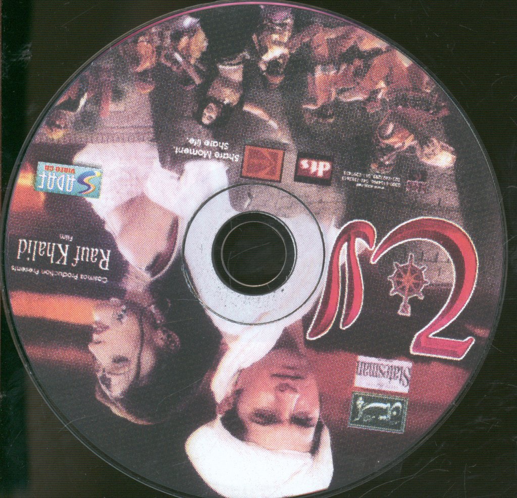 Laaj - Laaj - Cd Video