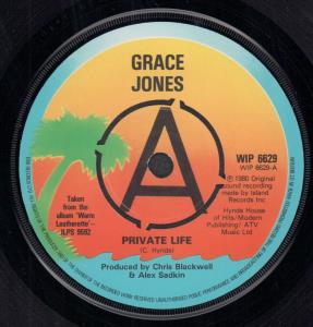 Grace Jones - Private Life - 7 Inch