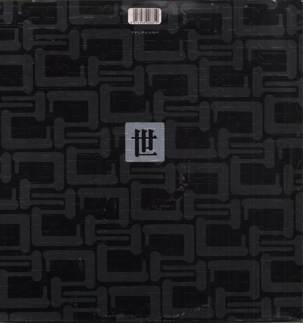 Shamen - En-Tact - Double 12 Inch