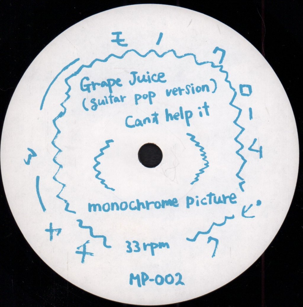 Monochrome Picture - Tank Ep - 7 Inch