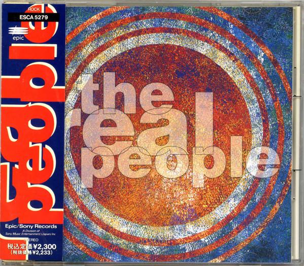 Real People - Real People - Cd