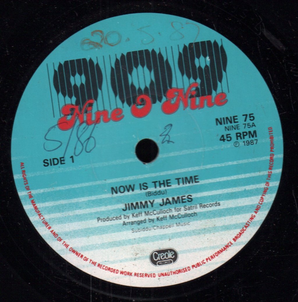 Jimmy James - Now Is The Time - 7 Inch