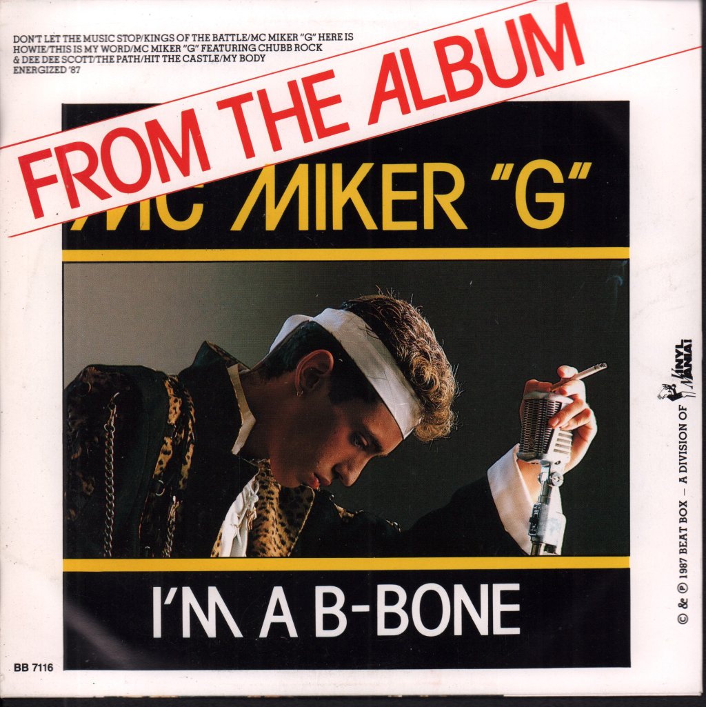 MC Miker G - Don't Let The Music Stop - 7 Inch