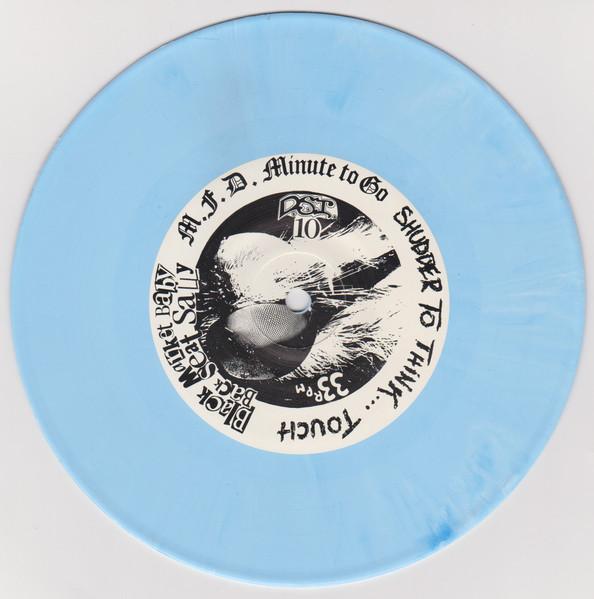 Various Artists - Odd Man Out - 7 Inch