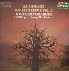 Kiril Kondrashin / Ussr Symphony Orchestra - Mahler - Symphony No.5 - Lp