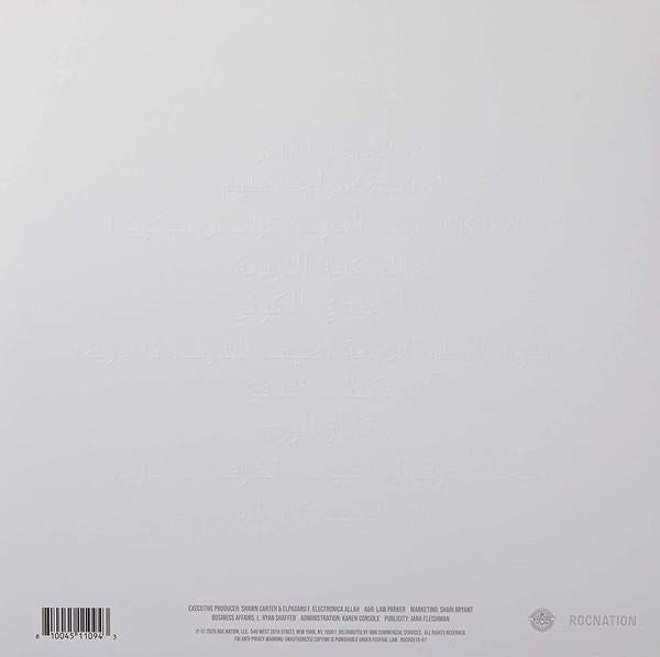 Jay Electronica - A Written Testimony - Lp