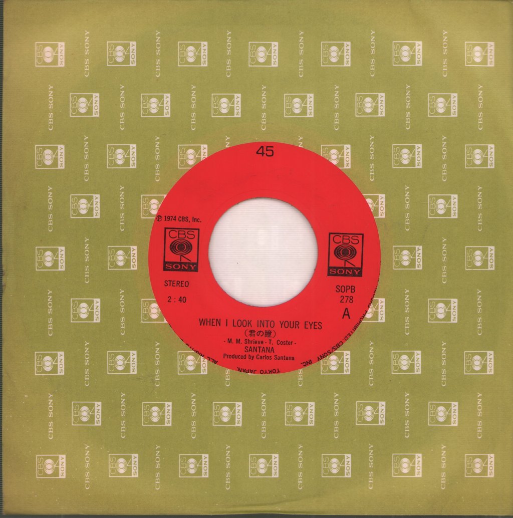 Santana - When I Look Into Your Eyes - 7 Inch
