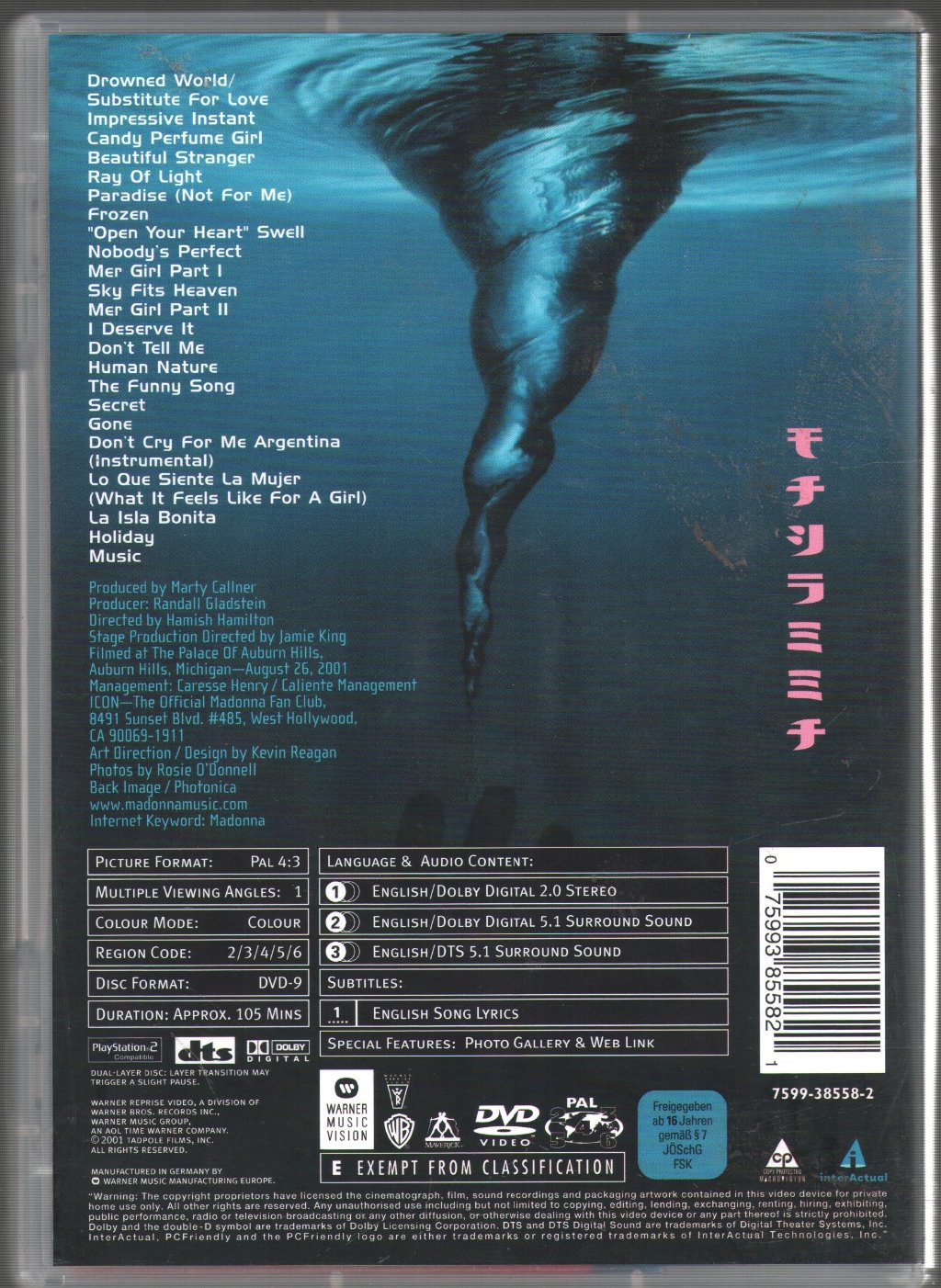 Madonna - Drowned World Tour 2001 - Dvd