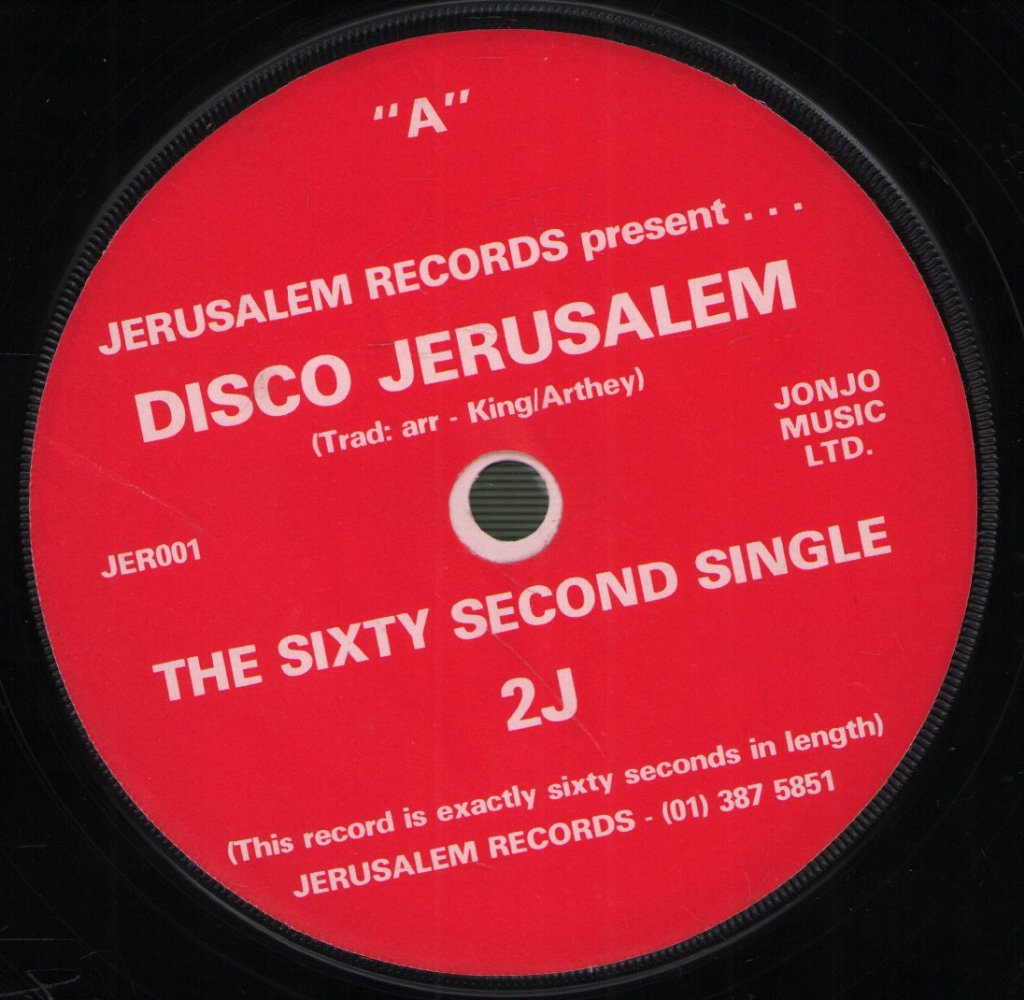 2J - Disco Jerusalem - 7 Inch